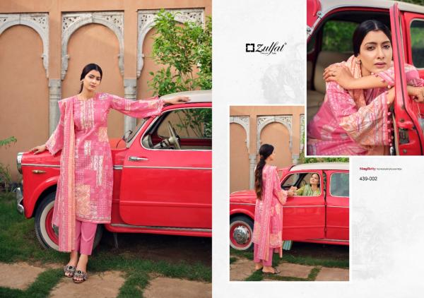 Zulfat Aurika Exclusive Designer Suits Collection